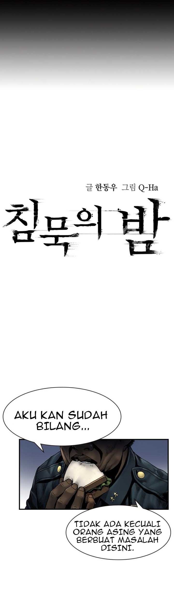 Silent Night Chapter 02 Gambar 17