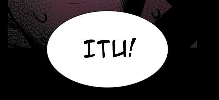 Silent Night Chapter 02 Gambar 7