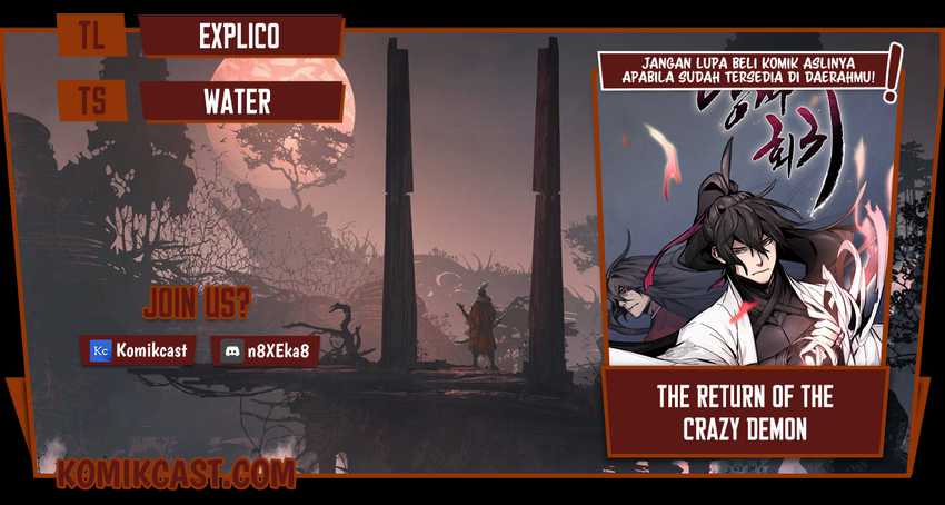 Komik Return of the Mad Demon Chapter 22 gambar nomor 1