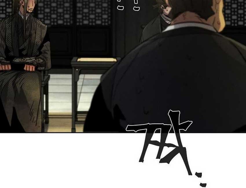 Return of the Mad Demon Chapter 22 Gambar 49