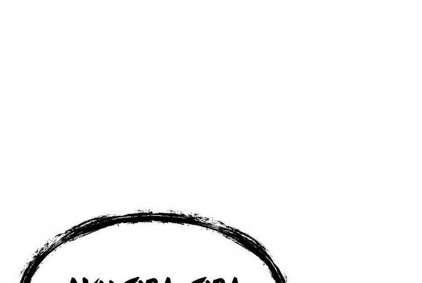 Return of the Mad Demon Chapter 22 Gambar 89