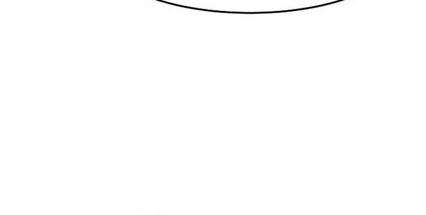 Return of the Mad Demon Chapter 22 Gambar 115