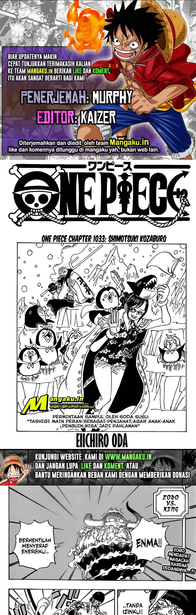 Komik One Piece Chapter 1033 gambar nomor 1