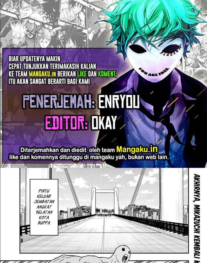 Komik Jagaaaaaan Chapter 147 gambar nomor 1