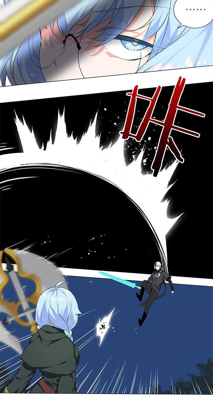 My Harem Grew So Large, I Was Forced to Ascend Chapter 41 Gambar 43