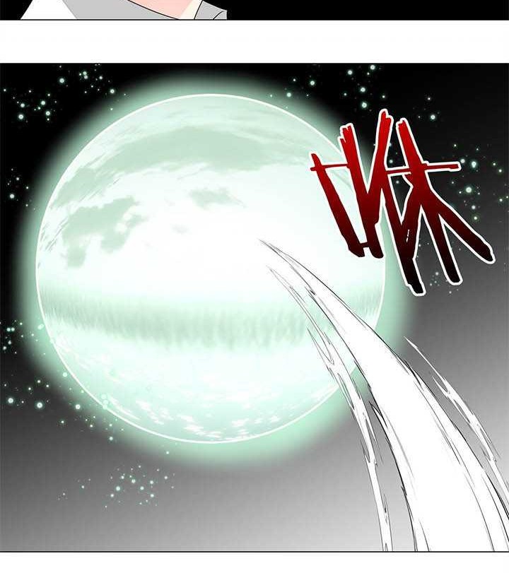 My Harem Grew So Large, I Was Forced to Ascend Chapter 41 Gambar 47