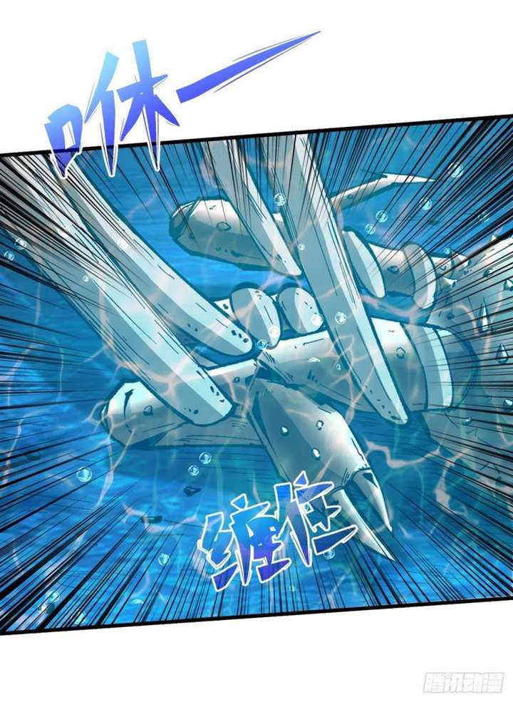 Return To Beginning Of The Apocalypse Chapter 85 Gambar 25