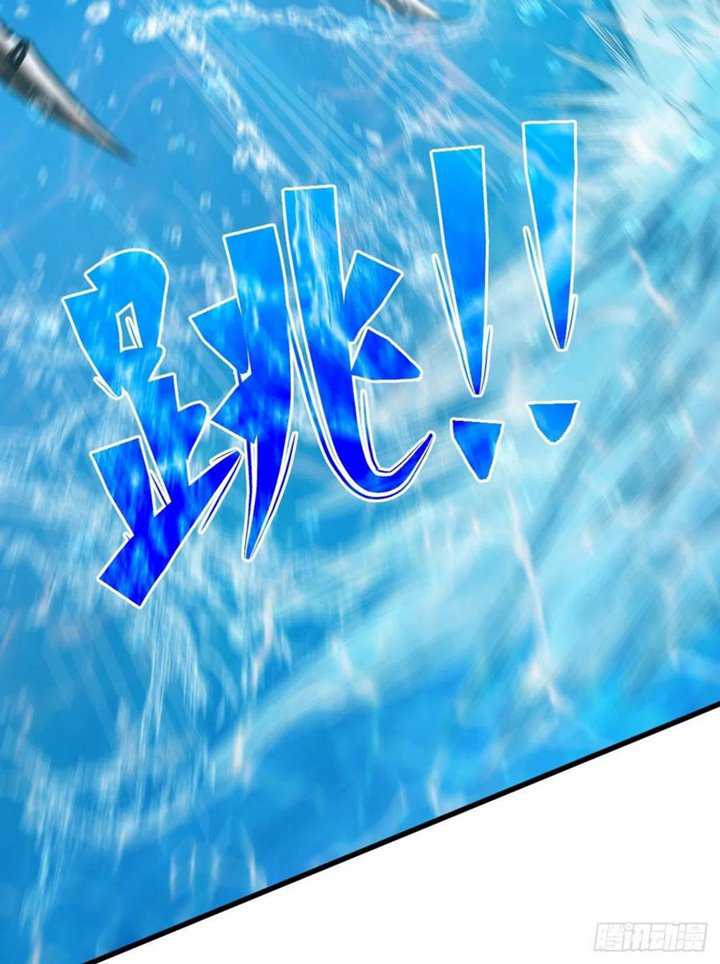 Return To Beginning Of The Apocalypse Chapter 85 Gambar 7