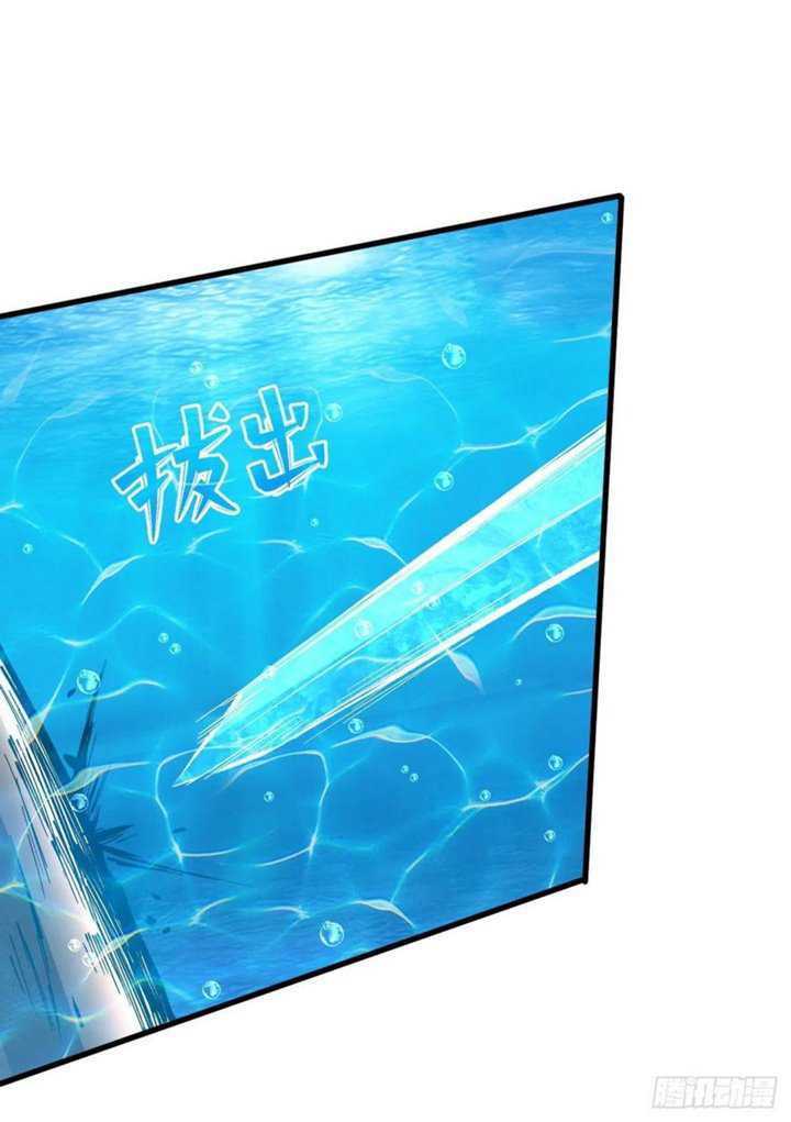 Return To Beginning Of The Apocalypse Chapter 84 Gambar 33