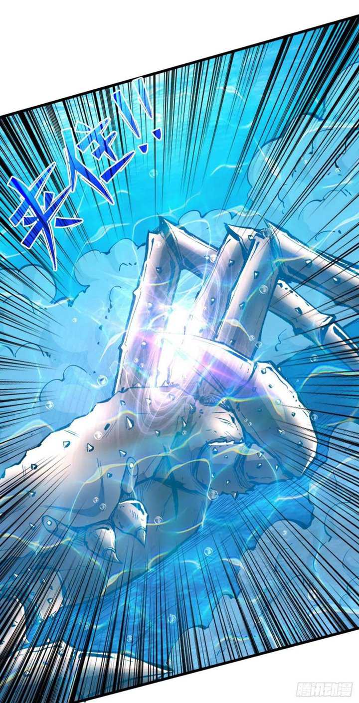 Return To Beginning Of The Apocalypse Chapter 84 Gambar 34