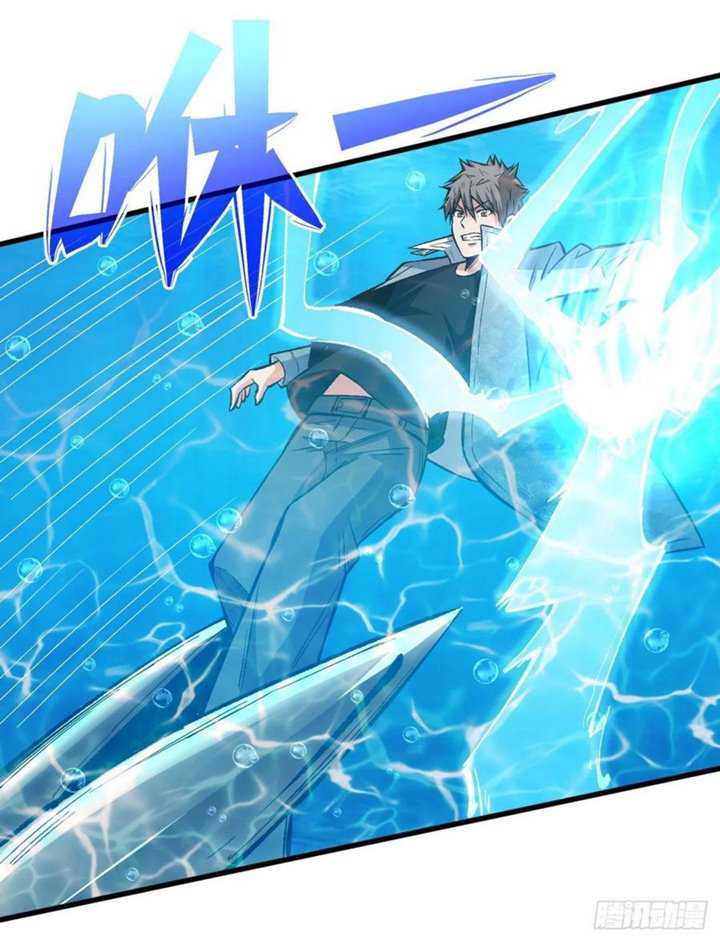 Return To Beginning Of The Apocalypse Chapter 84 Gambar 39