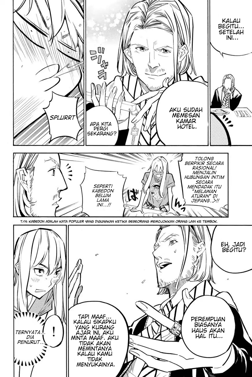 AKB49 Chapter 233 Gambar 10