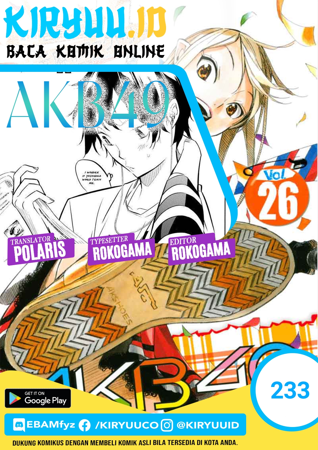 Manga AKB49 Chapter 233 gambar nomor 2