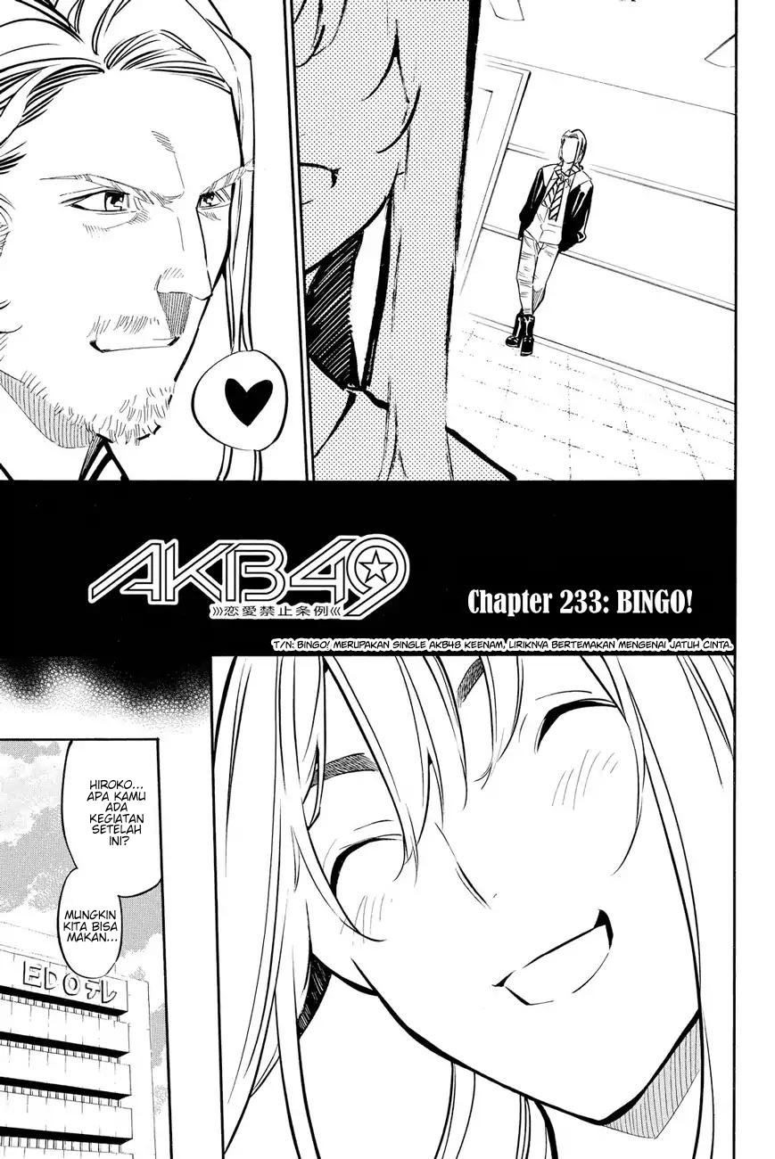 AKB49 Chapter 233 Gambar 3