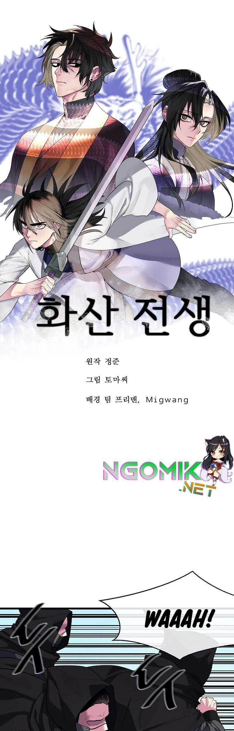 Volcanic Age Chapter 184 Gambar 53