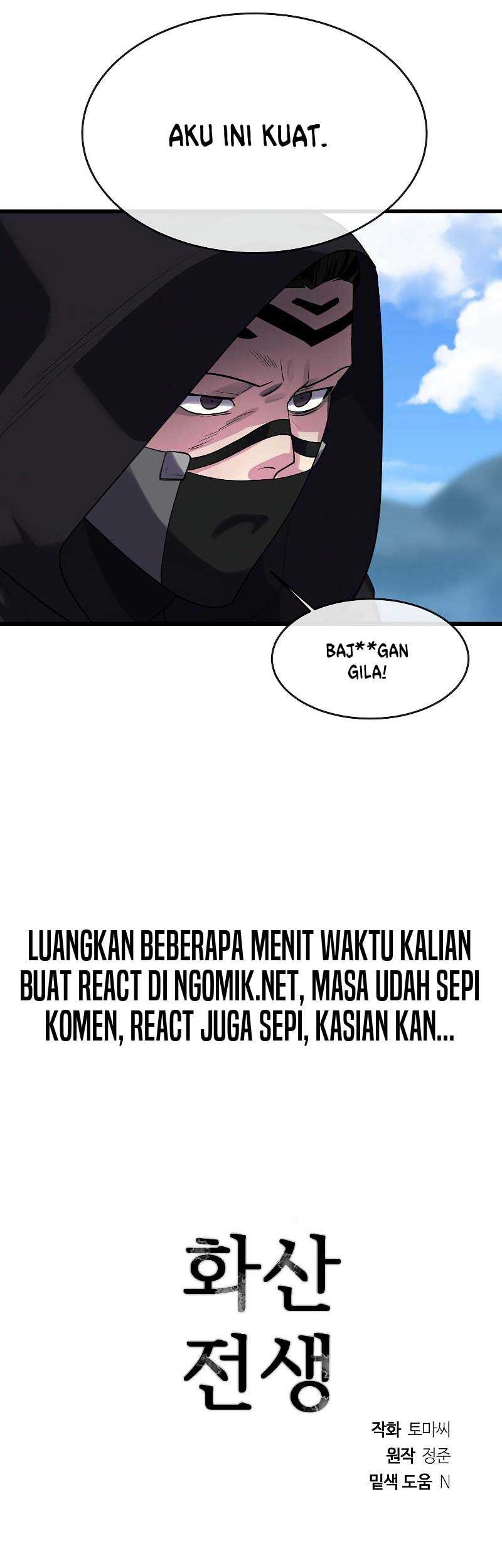 Volcanic Age Chapter 184 Gambar 80