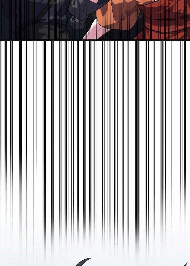 Volcanic Age Chapter 184 Gambar 4