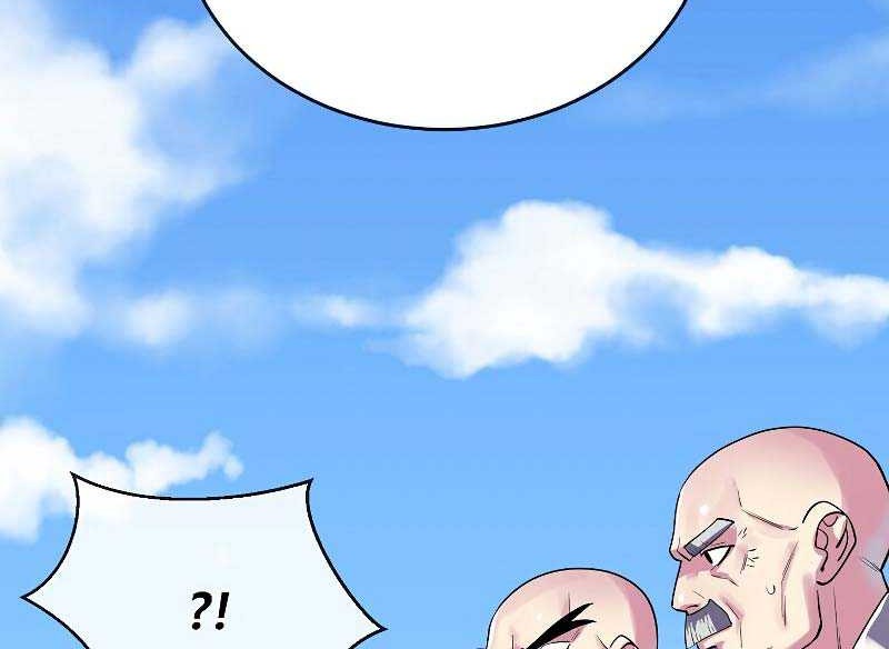 Volcanic Age Chapter 184 Gambar 22