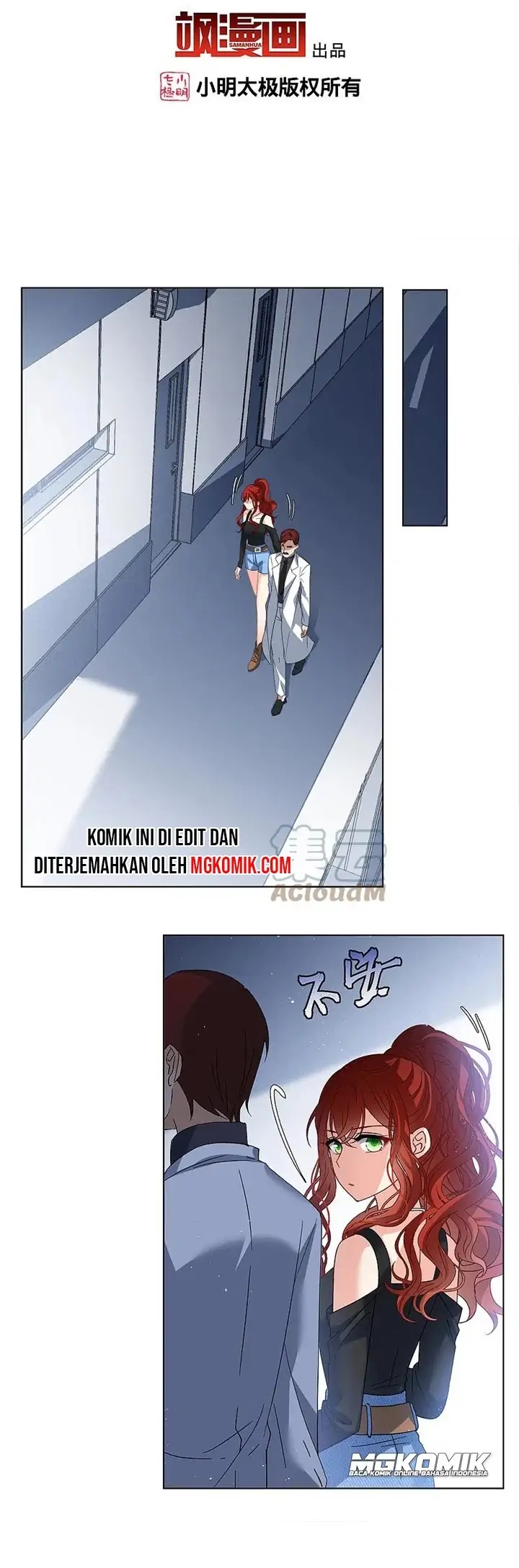 Manhua She Is Coming, Please Get Down! Chapter 61.1 gambar nomor 2