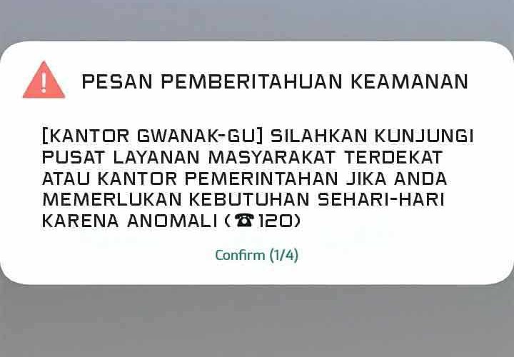 The Earth Savior Selection Chapter 14 Gambar 37