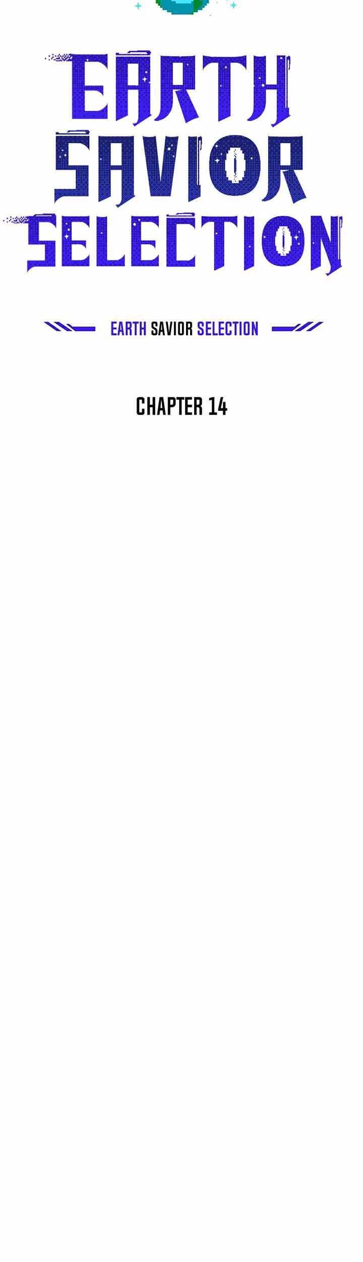 The Earth Savior Selection Chapter 14 Gambar 40