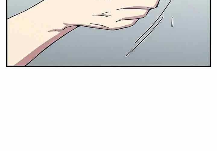 The Earth Savior Selection Chapter 14 Gambar 67