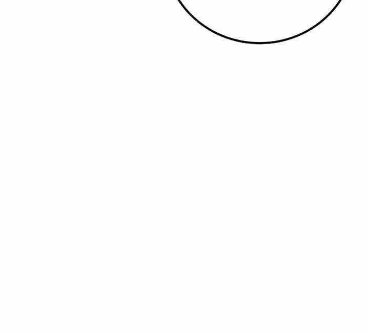 The Earth Savior Selection Chapter 14 Gambar 16