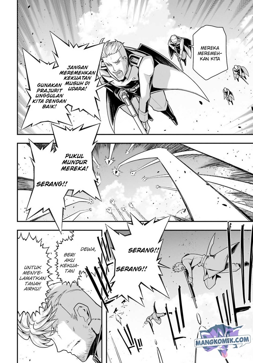 Youjo Senki Chapter 21. Gambar 23