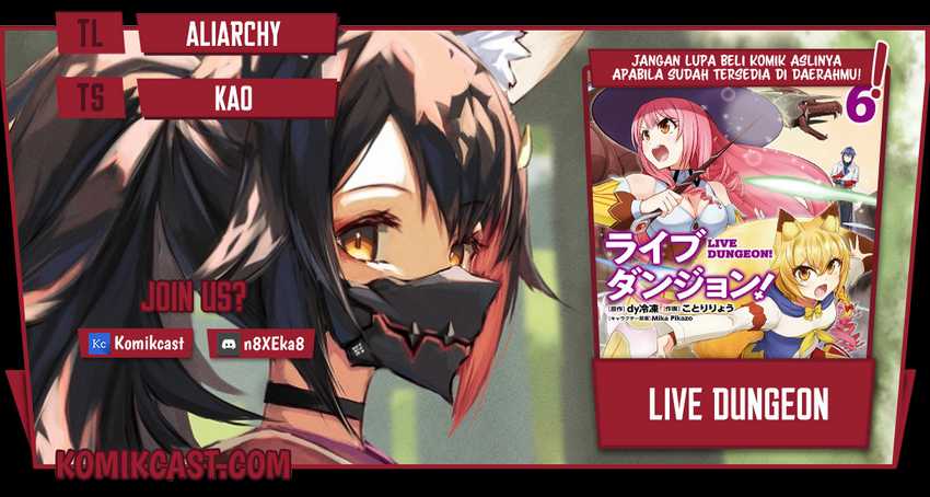 Komik Live Dungeon! Chapter 37.1 gambar nomor 1