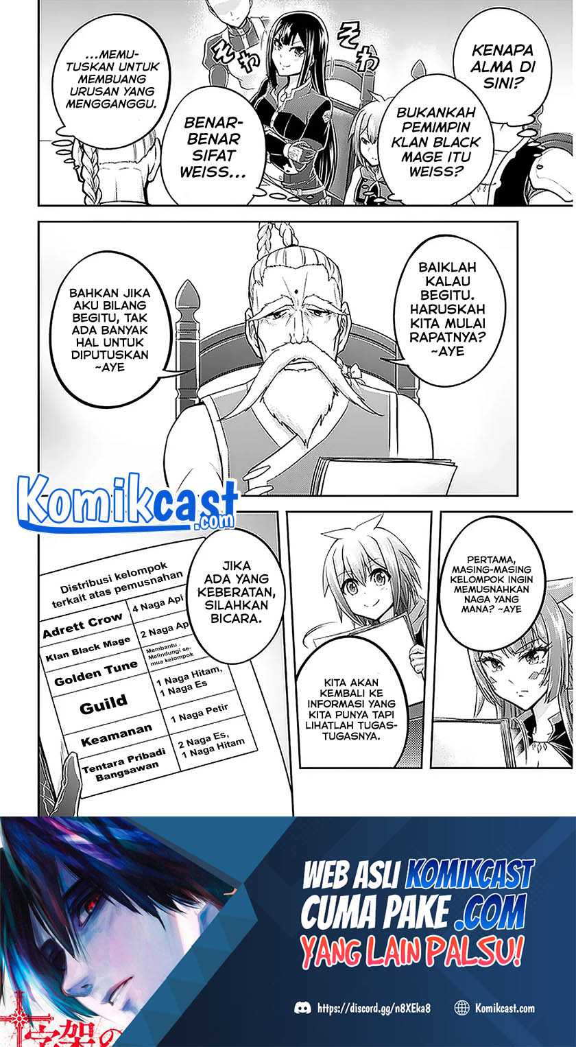 Live Dungeon! Chapter 37.1 Gambar 16