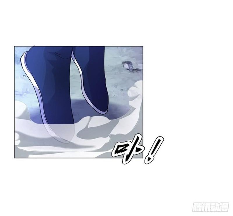 Heavenly God Mnemonic Chapter 93 Gambar 19