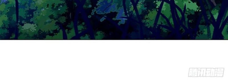 Heavenly God Mnemonic Chapter 93 Gambar 15