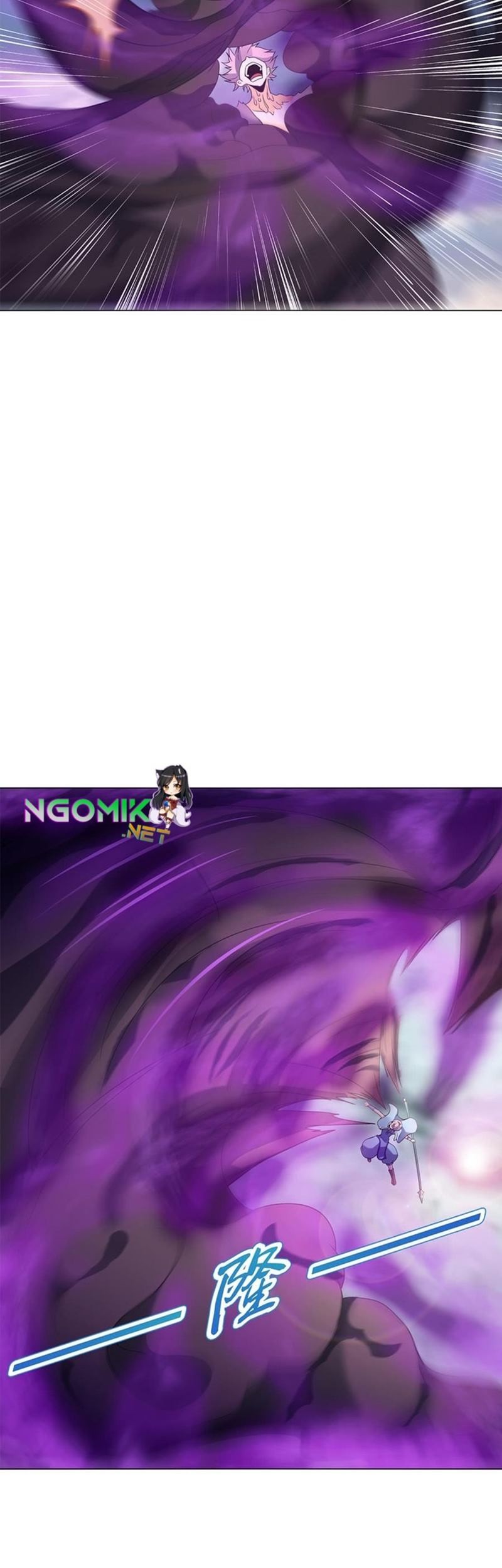 Heavenly God Mnemonic Chapter 92 Gambar 12