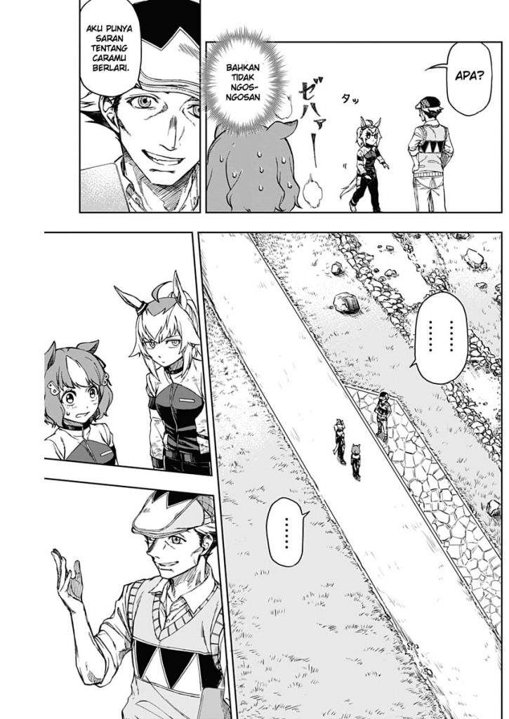 Uma Musume: Cinderella Gray Chapter 2 Gambar 16