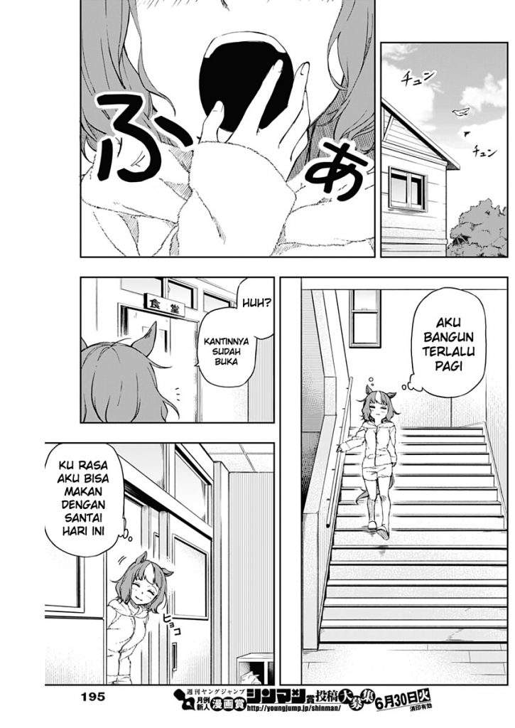 Uma Musume: Cinderella Gray Chapter 2 Gambar 20