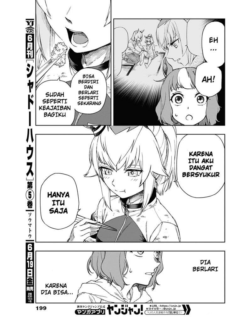 Uma Musume: Cinderella Gray Chapter 2 Gambar 24