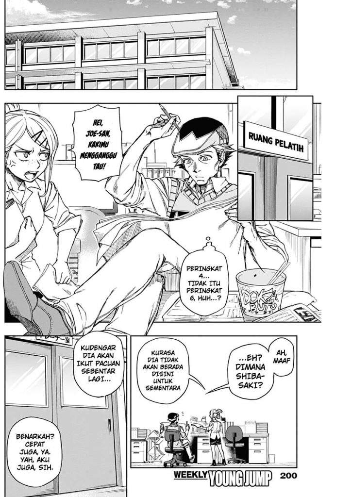 Uma Musume: Cinderella Gray Chapter 2 Gambar 25