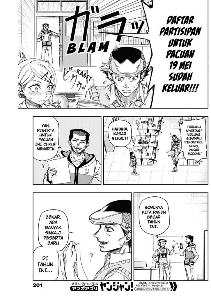 Uma Musume: Cinderella Gray Chapter 2 Gambar 26