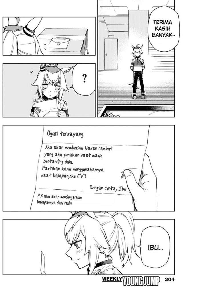 Uma Musume: Cinderella Gray Chapter 2 Gambar 29