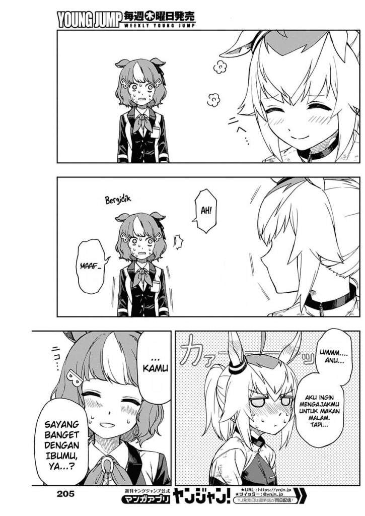 Uma Musume: Cinderella Gray Chapter 2 Gambar 30