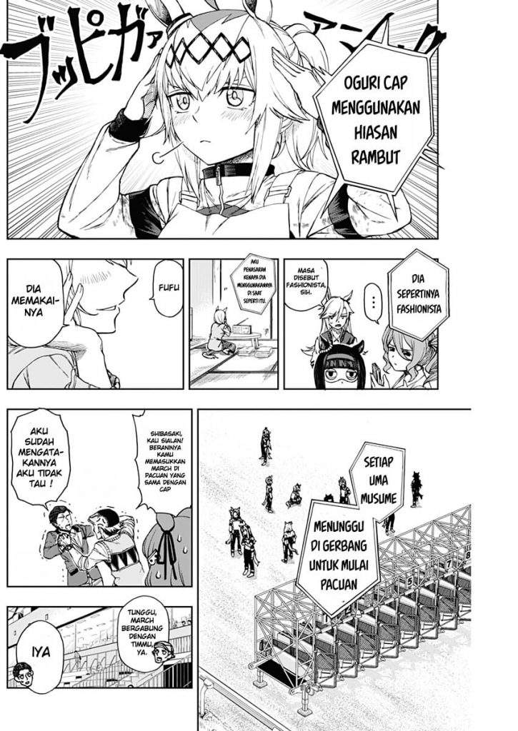 Uma Musume: Cinderella Gray Chapter 2 Gambar 37