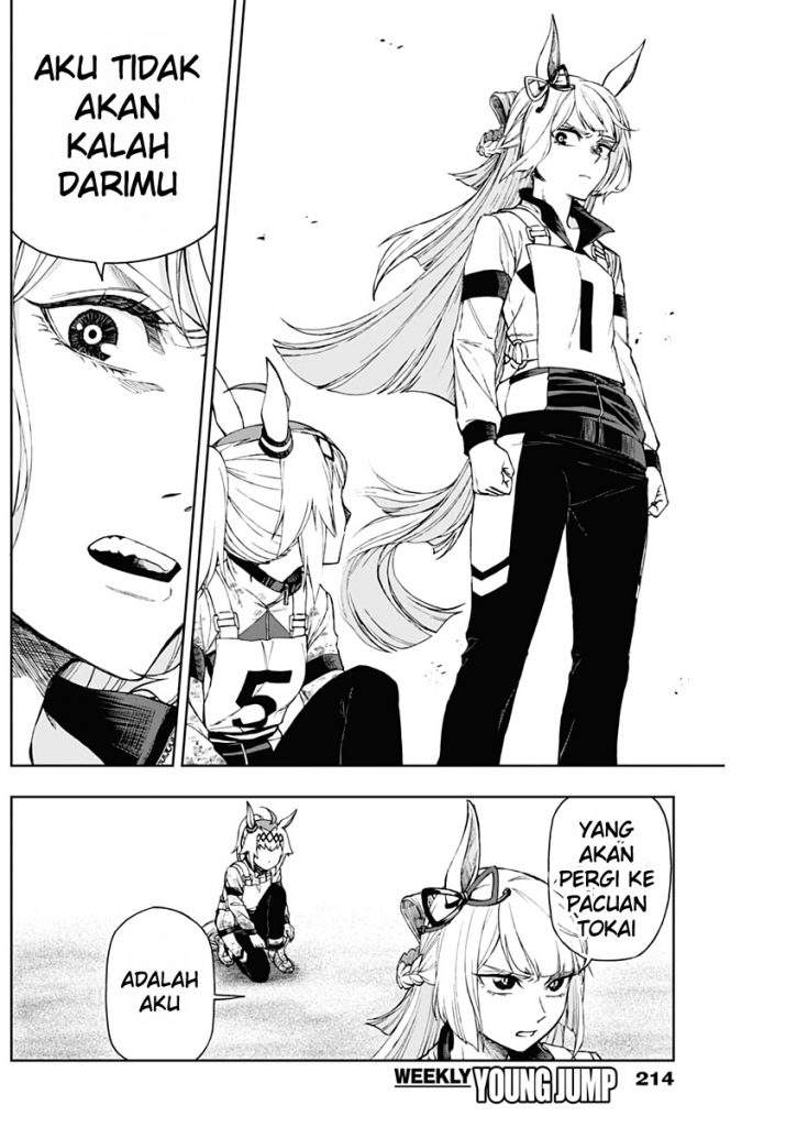 Uma Musume: Cinderella Gray Chapter 2 Gambar 39