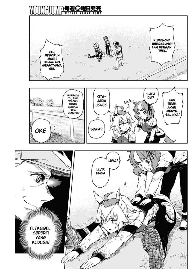 Uma Musume: Cinderella Gray Chapter 2 Gambar 4