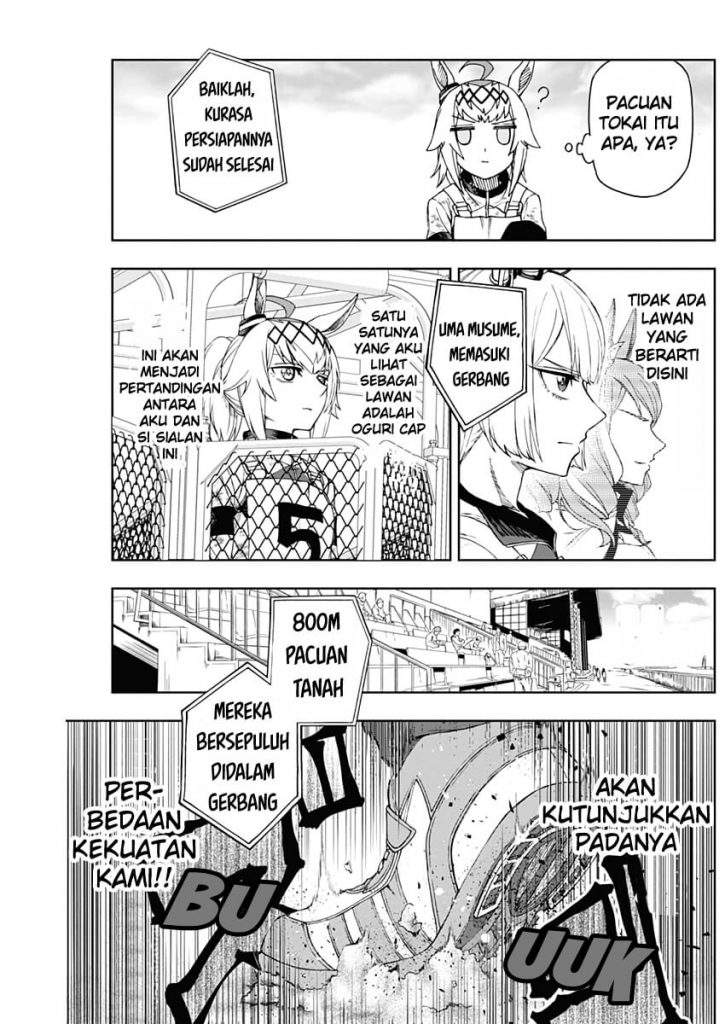 Uma Musume: Cinderella Gray Chapter 2 Gambar 40