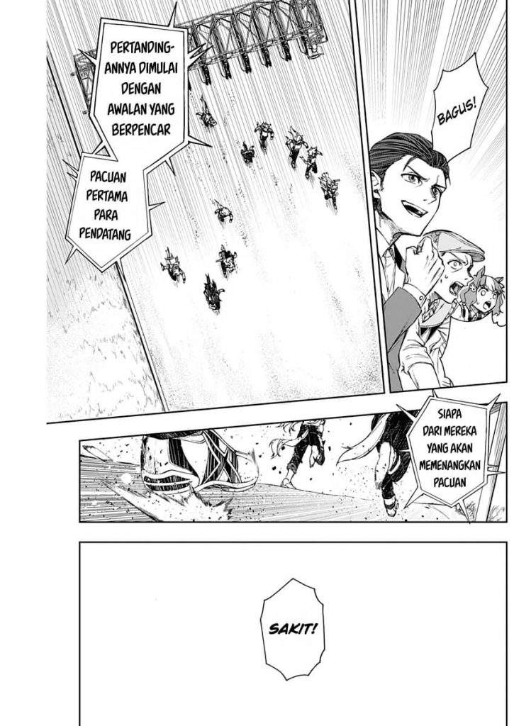 Uma Musume: Cinderella Gray Chapter 2 Gambar 42