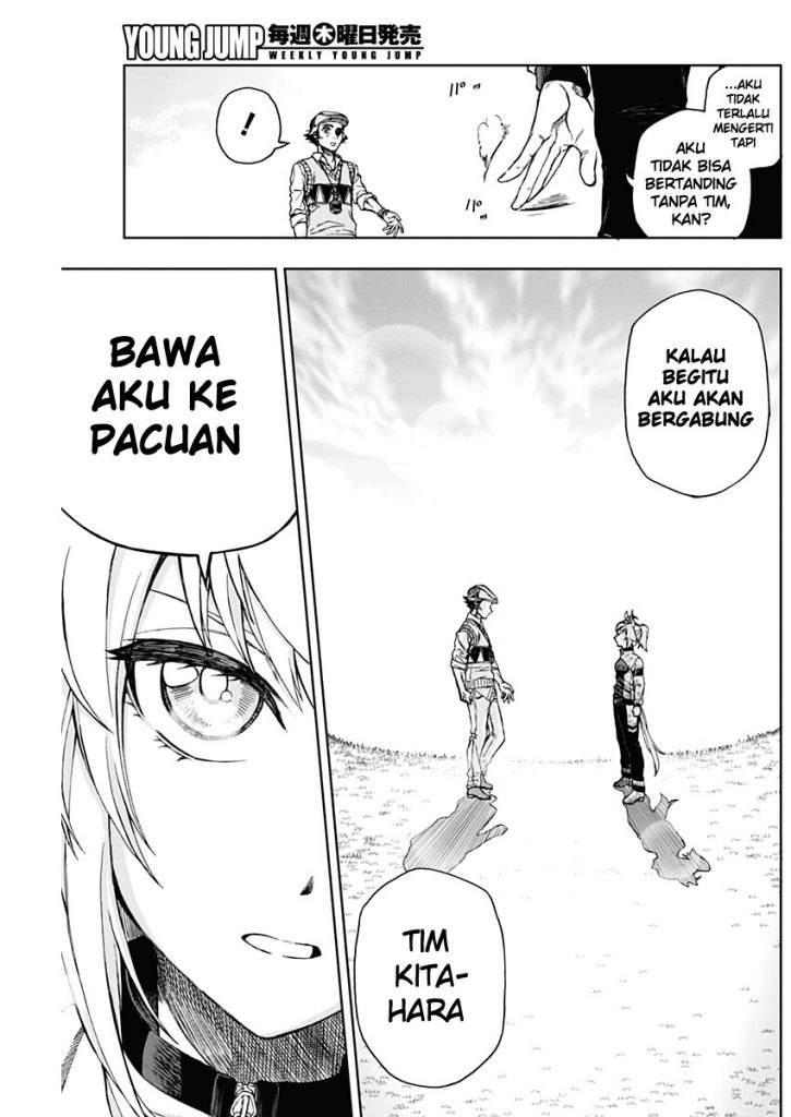 Uma Musume: Cinderella Gray Chapter 2 Gambar 8