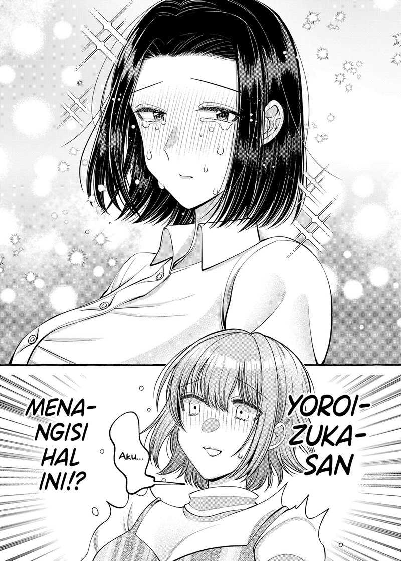I Wanna Spoil Yoroizuka-san! Chapter 08 Gambar 11