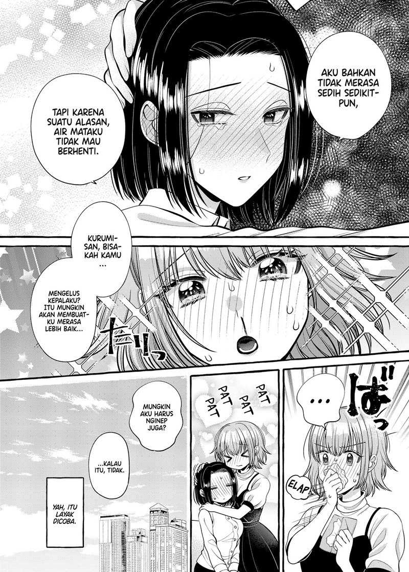 I Wanna Spoil Yoroizuka-san! Chapter 08 Gambar 13