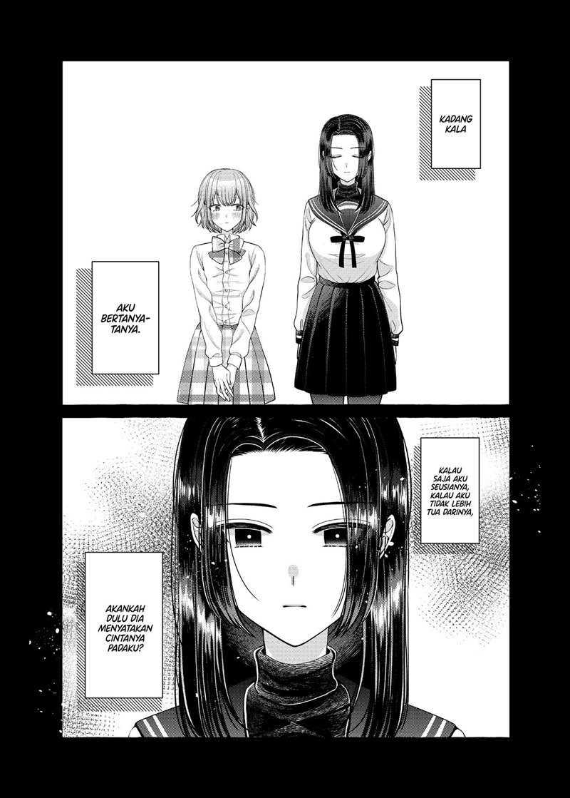 Manga I Wanna Spoil Yoroizuka-san! Chapter 08 gambar nomor 2