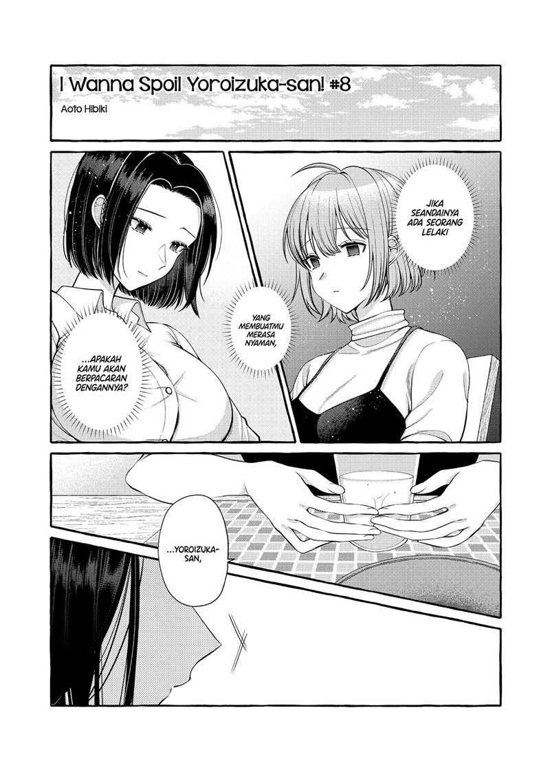 I Wanna Spoil Yoroizuka-san! Chapter 08 Gambar 3